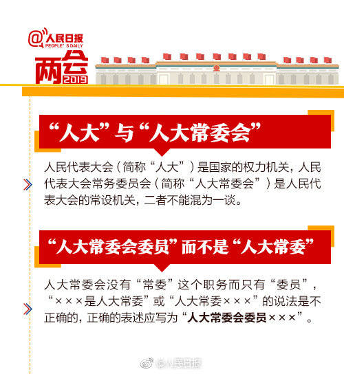 去酒店如何叫快餐(盖州市),酒店找快餐