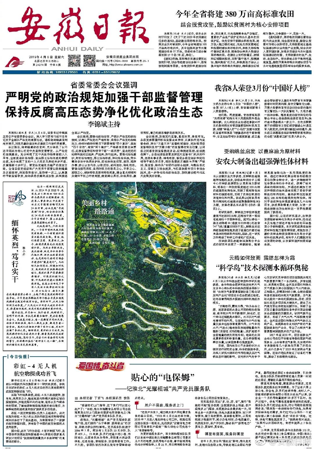 怎么知道宾馆有无特殊(达拉特旗),怎么看宾馆里有没有服务