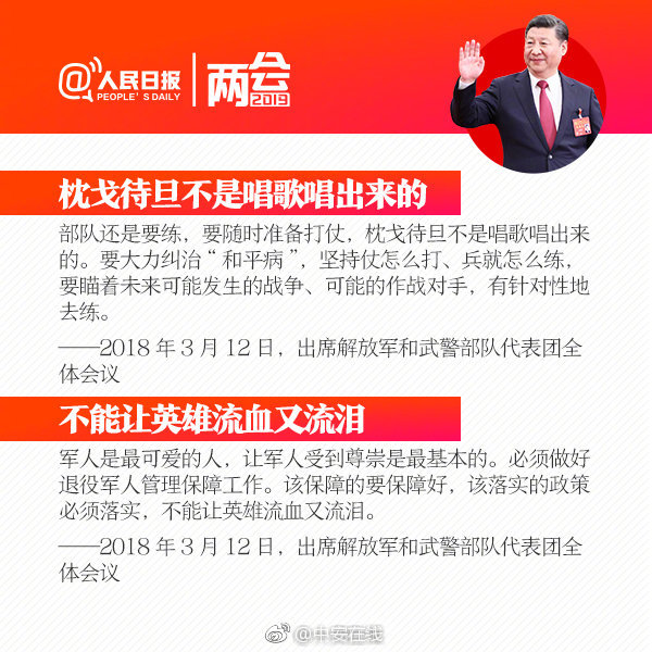 怎么在休闲会所过夜(济宁市),济宁休闲娱乐场所