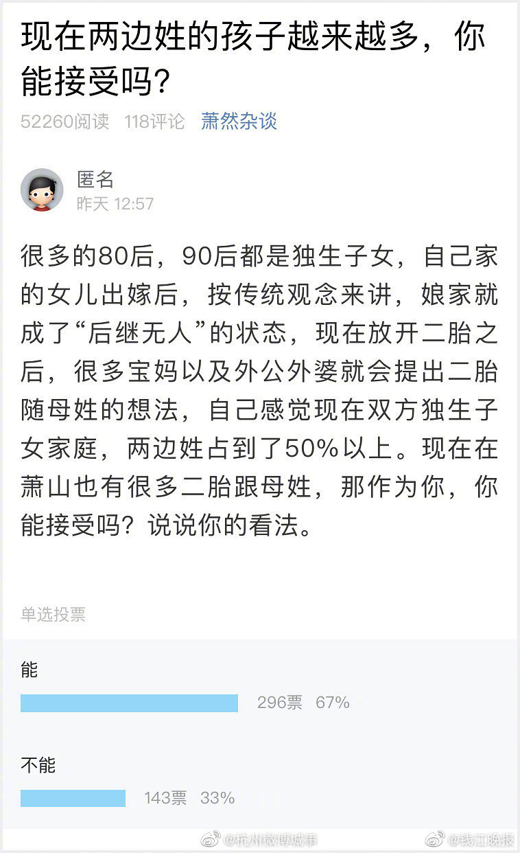 品茶网可靠吗(瑞金市),品茶百科