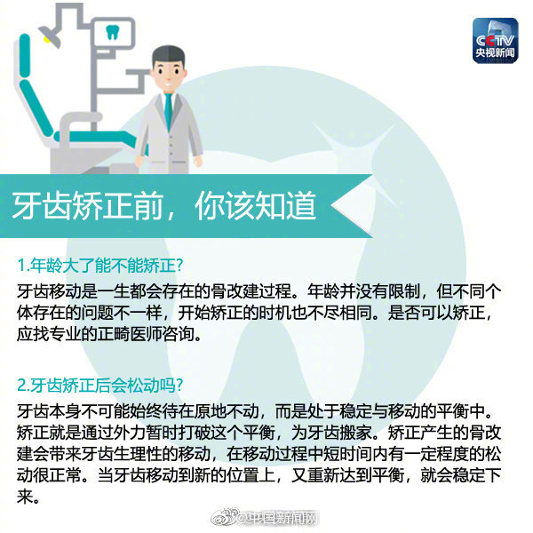 南京殷巷快餐服务两小时(阿克苏市),南京殷巷鸡店一条街在哪里
