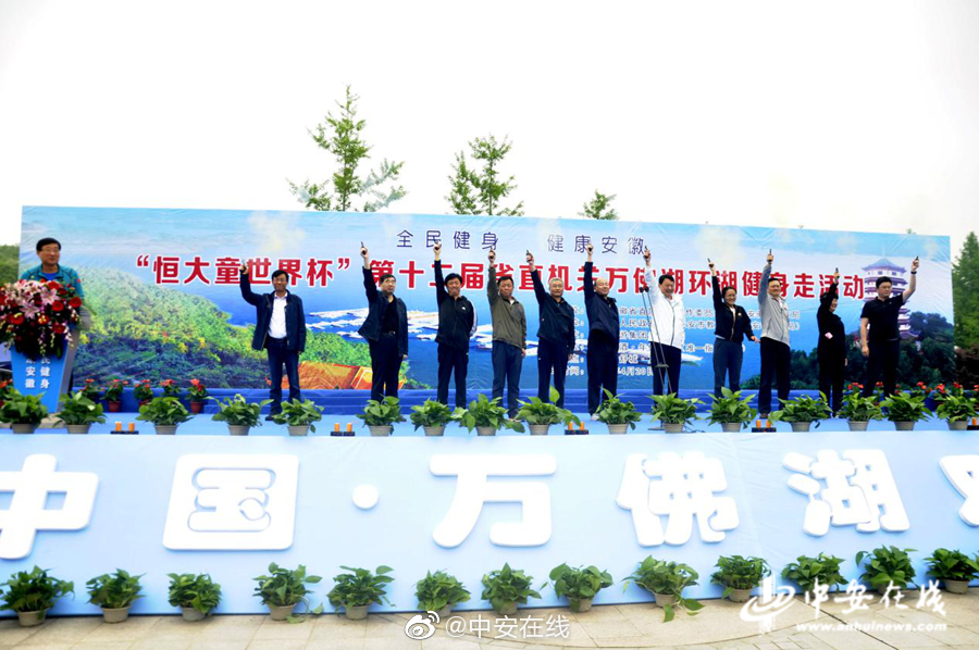 连江150元的巷子(乌拉特前旗),连江一条街在哪里