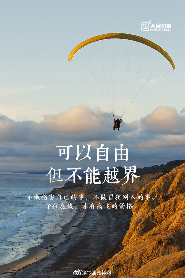 厦门哪里喝茶(张家川回族自治县),厦门比较安静的喝茶地方