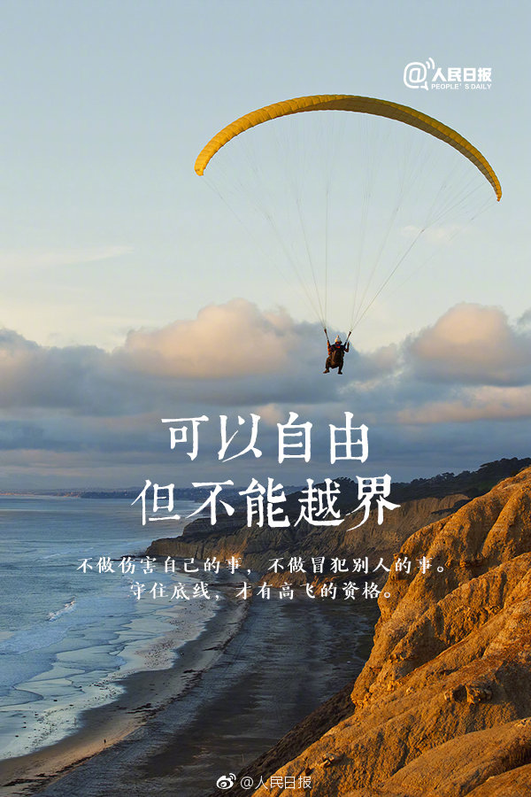技师加你微信(夹江县),技师九游会旗舰的联系方式
