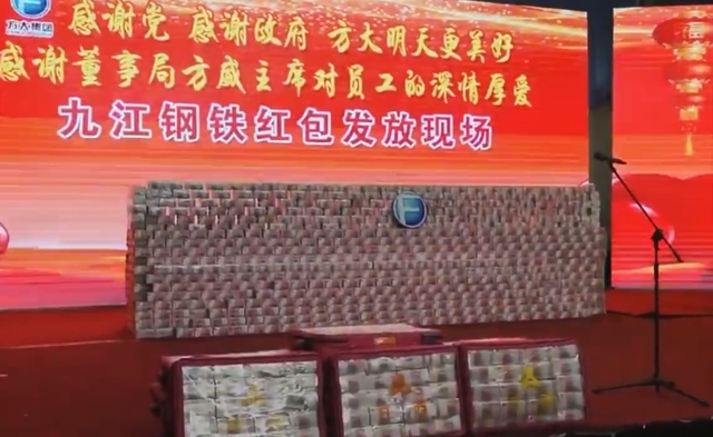 九江水沐湾轻奢二楼怎么样(海城市),九江沐浴中心