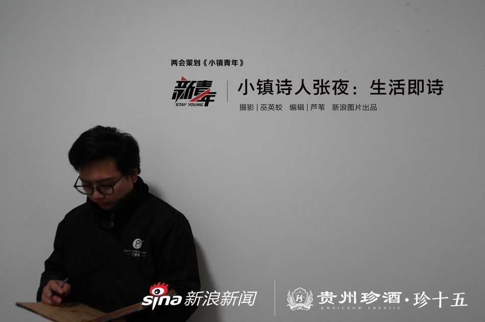 青岛上课品茶交流群(都安瑶族自治县),青岛品茶九游会旗舰的联系方式