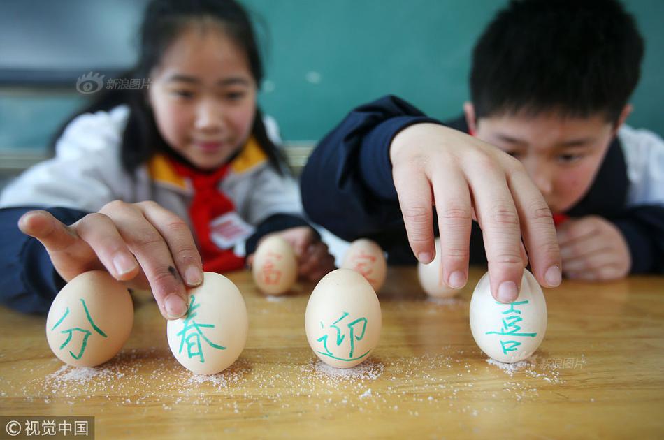 美女妹子微信号(河东区),美女微信 号