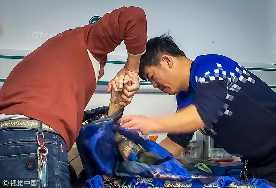 海门市高端新茶,品茶九游会旗舰的联系方式(正阳县)