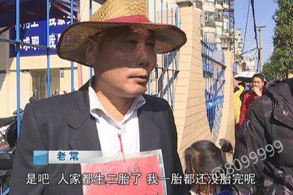 妹子美女服务莞式服务(楚雄市)