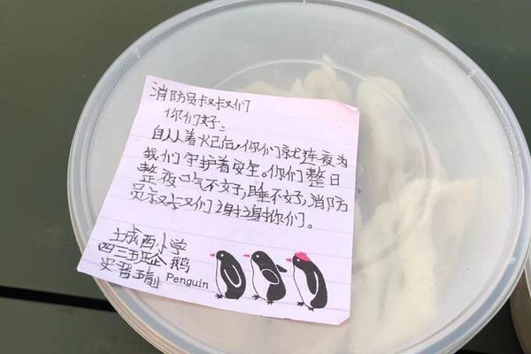 淄博老家人服务正规吗(仙桃市),淄博最好的老年公寓在哪